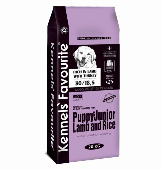 Puppy lamb su kalakutiena